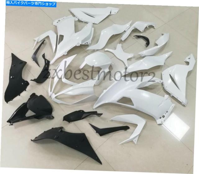 フェアリング 川崎忍者ZX6R 2013-2014のためのABS射出型未塗装フェアリングキット ABS Injection Mold Unpainted Fairing Kit Foの通販は