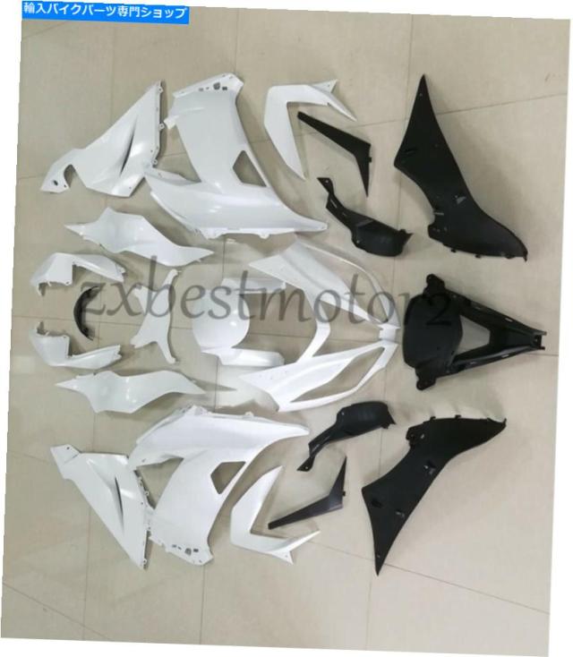 フェアリング 川崎忍者ZX6R 2013-2014のためのABS射出型未塗装フェアリングキット ABS Injection Mold Unpainted Fairing Kit Foの通販は