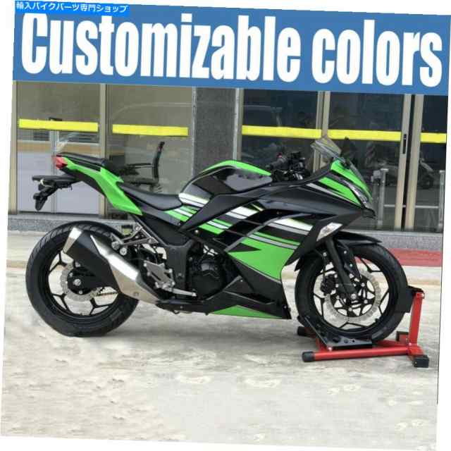 フェアリング ←NINJA 300 13-17 EX300 ABS出版店リングマークフルセットに登録 - オリジナルのタイトルを表示する カワサキ Ninの通販は
