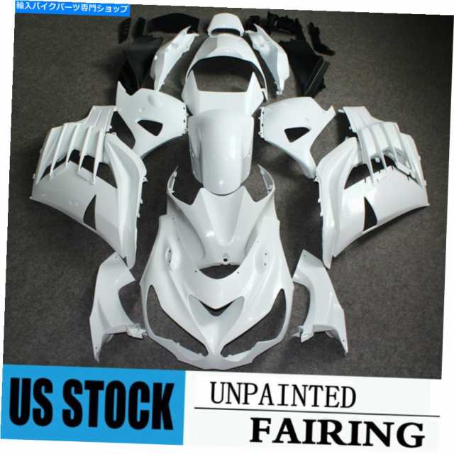 フェアリング 川崎忍者ZX14R 2012-2019のための未塗装白いフェアリングキット Unpainted White Fairing Kit For KAWASAKI NINJA の通販は