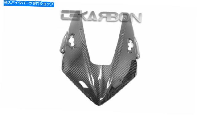 他の商品とまとめ割もあります 新品未開封】 呪術廻戦 ぬーどるストッパーフィギュア 真人 4体