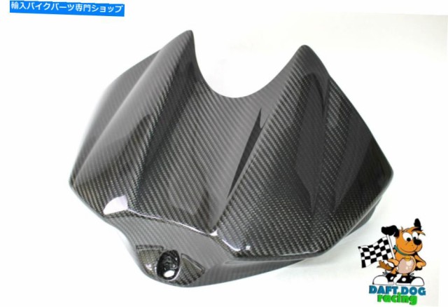 フェアリング 04-06ヤマハR1フロントタンクフェアリングカーボンファイバー 04-06 Yamaha R1 Front Tank Fairing Carbon Fiberの通販は