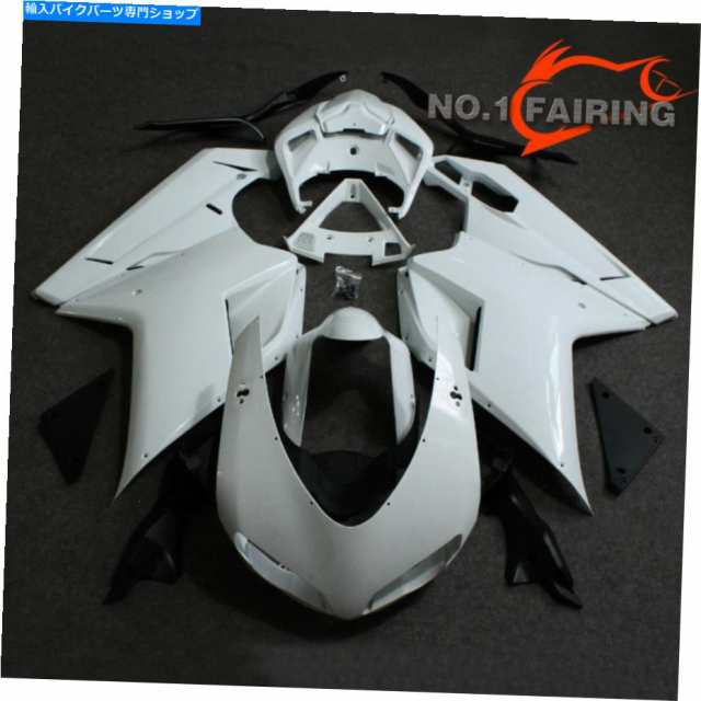 フェアリング 塗装されていないドリルABSボディワークフェアリングキットのためのDucati 848 1098 1198 2007-2011 Unpainted Driの通販は