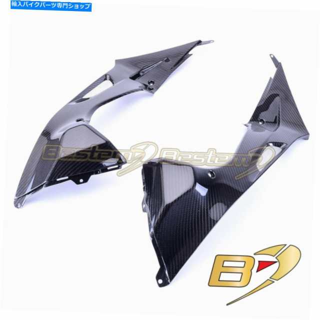 フェアリング 2009-2014 BMW S1000RR 100％カーボンファイバータンクサイドパネルフェアリングツイル2012 2009-2014 BMW S1000RRの通販は