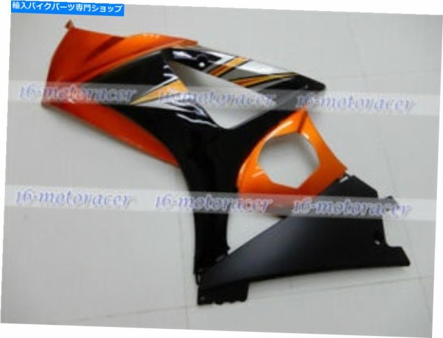フェアリング スズキGSXR 1000 2007-2008オレンジブラックインジェクションA＃13のための左側フェアリングフィット Left Side Faの通販はその他バイク用品