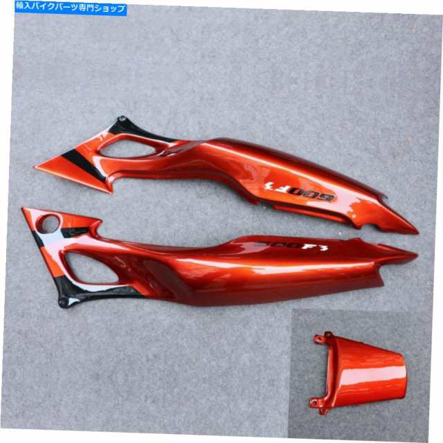 フェアリング Honda Cbr600 F3 1997 1998リアテールセクションシートカウルフェアリングパーツパネル Fit For Honda Cbr600 F3 1の通販はau Pay