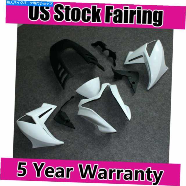 フェアリング 川崎ER-6N ER6N 2009-2011 10 ABS注射のための未塗装白いフェアリングキット Unpainted White Fairing Kit For Kawの通販は