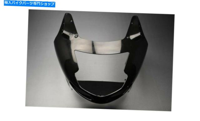 フェアリング AVDBフロントノーズフェアリングカウル未塗装ホンダCBR 1100XX 1100 XX 1997-1998 AVDB Front Nose Fairing Cowl Uの通販は