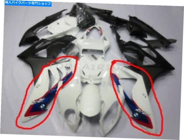 専用出品です 5224)155/65R14 ウェイク タント ミライース ムーブ スペーシア