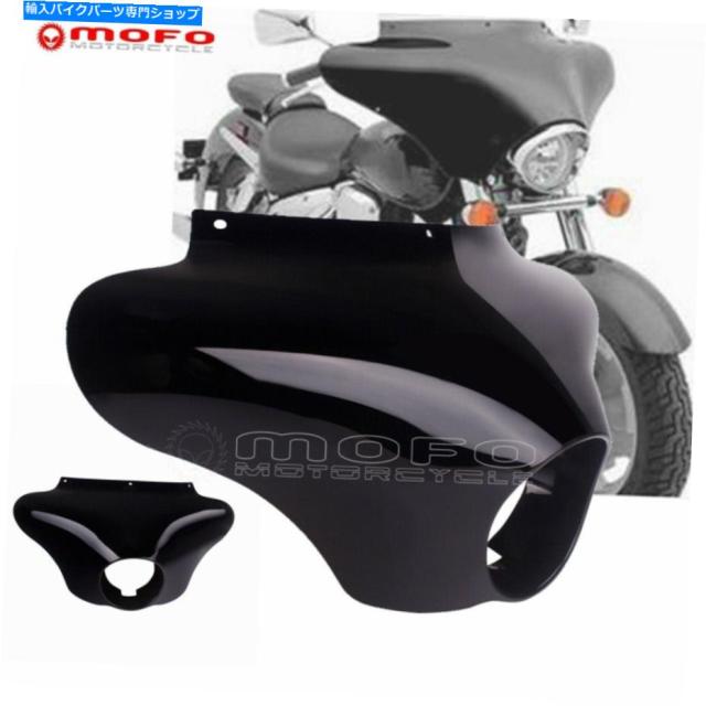 フェアリング Harley Sportster XL1200XのバットウィングフェアリングXL883 Fortyight Street 750 XG750 Batwing Fairing For Haの通販は
