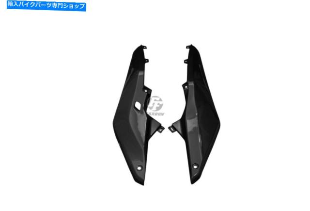 フェアリング ホンダニューミッドコンセプトNC700Dのための