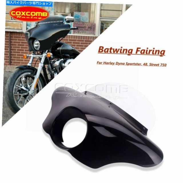 フェアリング Harley Sportster Dyna FX XL CruiserヘッドライトフェアリングバットウィングW / WindShield For Harley Sportsteの通販は 107,448円