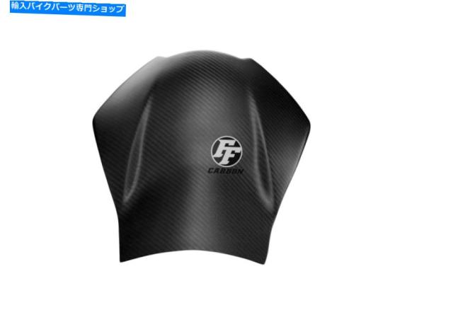 フェアリング 凱旋門のための炭素フロントフェアリング+ウィンドスクリーン（合同ピース） Carbon Front Fairing + Windscreen (の通販はその他バイク用品