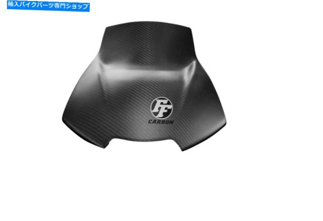フェアリング 凱旋門のための炭素フロントフェアリング+ウィンドスクリーン（合同ピース） Carbon Front Fairing + Windscreen (の通販は