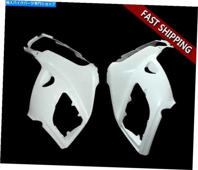 フェアリング Honda Goldwing 1800 GL 2001-2011のための左右側フェアリングカウル未塗装02 Left & Right Side Fairing Cowl Forの通販はその他バイク用品
