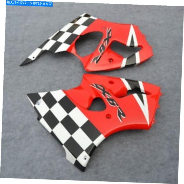 フェアリング 川崎忍者ZX6R ZX-6R 1998年2999年9月9日 Red lower