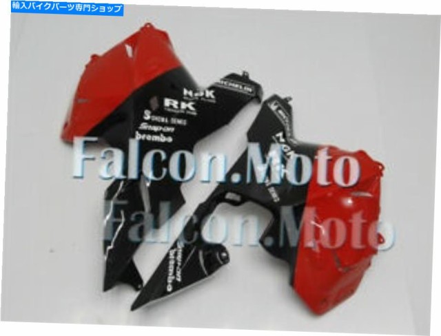 フェアリング CBR 600RR F5 2009-2012 AAJのための新しい赤い黒の腹のパン下側フェアリングフィット New Red Black Belly Pan Loの通販は