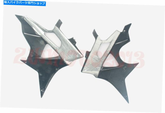フェアリング BMW S1000RR 2009-2014カーボンファイバー下側フェアリングツイルマット FOR BMW S1000RR 2009-2014 Carbon Fiber の通販は 106,920円