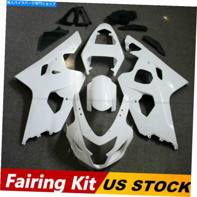フェアリング スコードGSXR 600 GSXR 750 2004-2005 K4◇◇装着ABSチェアリングカット用プット用 - オリジナルのタイトルを表示 の通販は