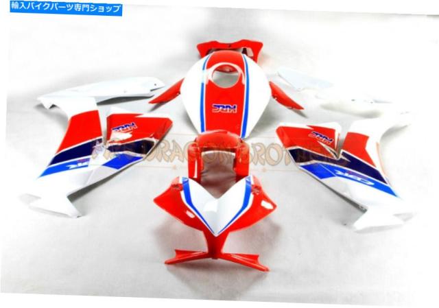 フェアリング FDBボディワークフェアリングセットギフトフロントガラス用Honda 2012 13 14 2016 CBR1000RR C11 FDB BODYWORK FAIの通販は