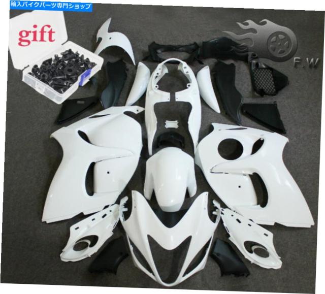フェアリング 鈴木駿・鈴木麻布GSXR1300 GSX1300R 2008-2017 Unpainted Fairing Bodywork Kit For Suzuki Hayabusa GSXR1300 GSXの通販は