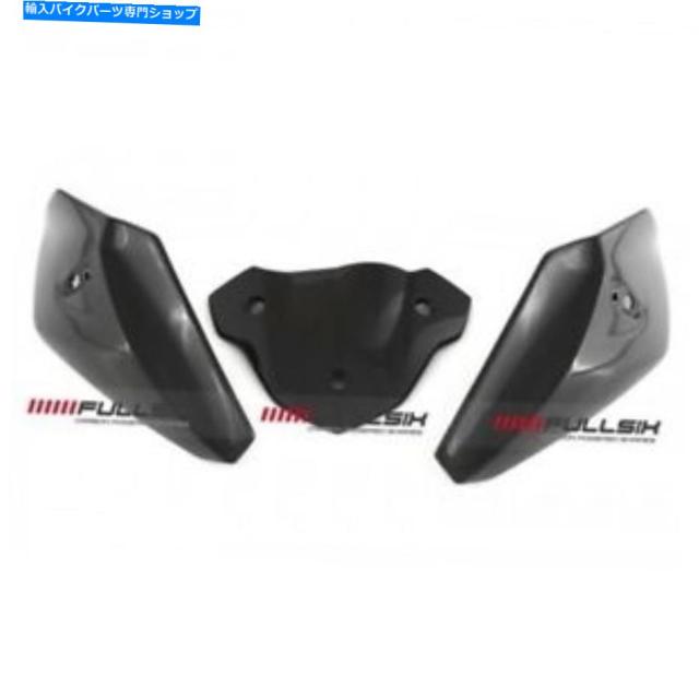 フェアリング FullSSIX BMW S1000Rカーボンファイバーヘッドライトフェアリングセット Fullsix BMW S1000R Carbon Fibre Headligの通販は