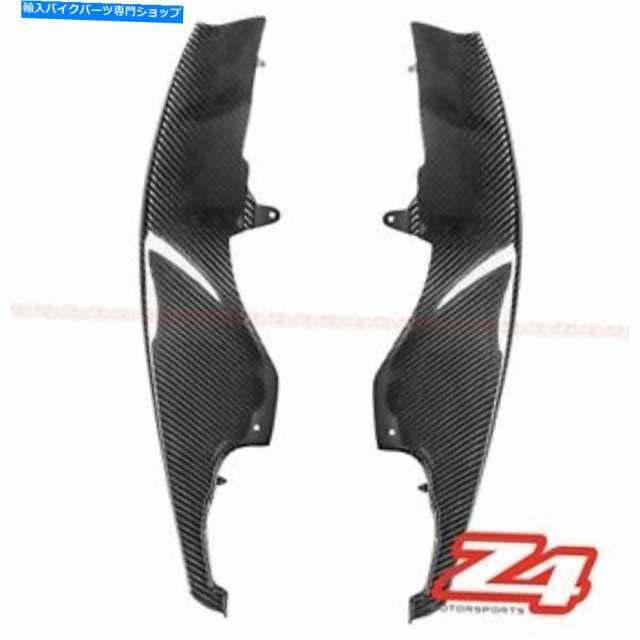 フェアリング 2006年2007 GSX-R 600 750カーボンファイバーリアテールサイドパネルトリムフェアリングカウリング 2006 2007 GSX-の通販は