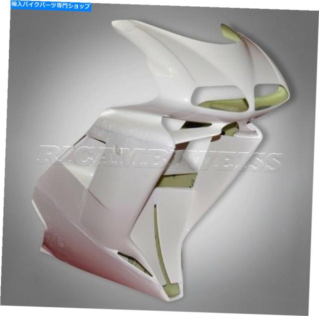 フェアリング DR418CS CAGIVA 125 MITO EVO 95-11ストリートボディワークガラス繊維フェアリングフレームNEW DR418CS CAGIVA 125の通販は 111,540円