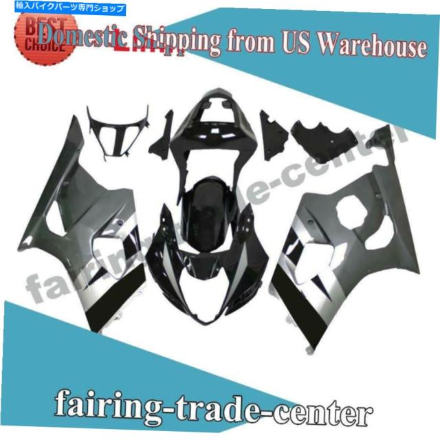 フェアリング Suzuki 2003-2004 GSXR 1000 B004のためのFTC新しい注入フェアリングABS PLASTICSFIT FTC New Injection Fairing Aの通販は