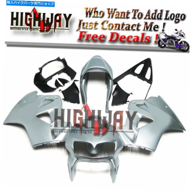 フェアリング Motorradマークリアリングカットプリンズセットエンペンvfr800 1998-2001ブラックシェル - オリジナルのタイトルをの通販は