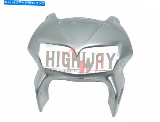 フェアリング Motorradマークリアリングカットプリンズセットエンペンvfr800 1998-2001ブラックシェル - オリジナルのタイトルをの通販は フェアリング Motorradマークリアリングカットプリンズセットエンペンvfr800 1998-2001ブラックシェル - オリジナルのタイトルをの通販は