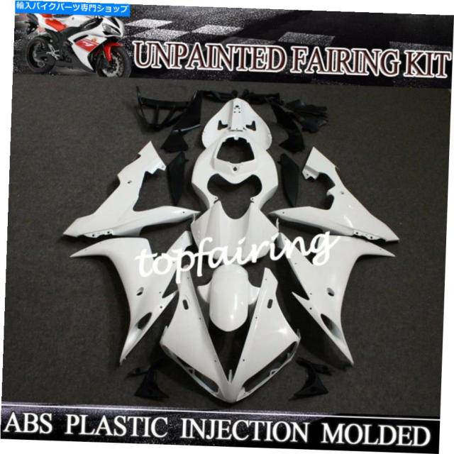 フェアリング ←YZF-R1 YZF R1 2004 2006 2006用途未装飾マークフューデントリングセット - オリジナルのタイトルを表示 ヤマハ の通販は