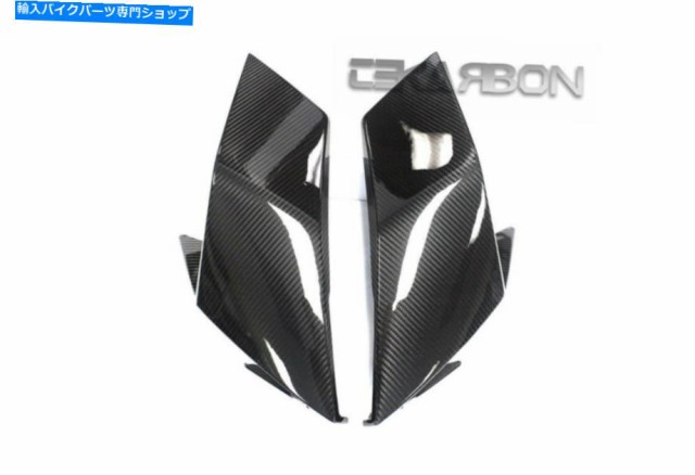 フェアリング 2012 - 2012 - 2015年のKTM RC8炭素繊維のフロントフェアリング - 2x2ツイルウィーズ 2012 - 2015 KTM RC8 Carbon の通販は