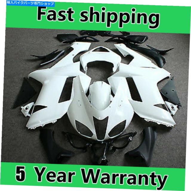 セット Kawasaki Ninja ZX-6R Fairing Kit ZXMT ABS Unpainted Fairings Kit