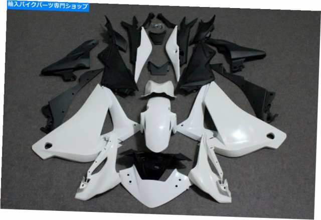 フェアリング CBR250R 2011-2013未装飾ABS排出口・リング・リング・セット用 - オリジナルのタイトルを表示 CBR250R 2011-2013 の通販は