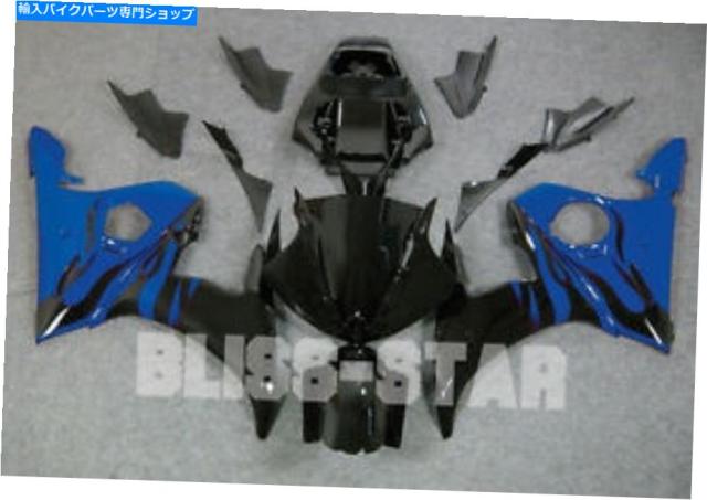 フェアリング ブラックブルーインジェクションフェアリングヤマハYZFR6 YZF-R6 2003-2005 R6S 2006-2009 56 B3 Black Blue INJECの通販は 109,560円
