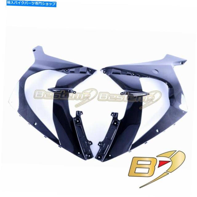 フェアリング 2016-2019川崎ZX-10Rカーボンファイバーサイド