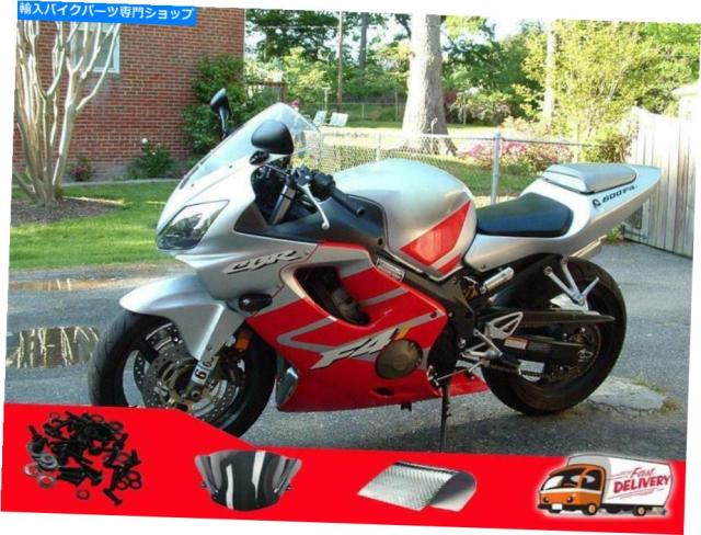 フェアリング ホンダ2001-2003 CBR600F4I X059のためのFT注入オレンジイエローブラックフェアリングフィット FT Injection Orangの通販は