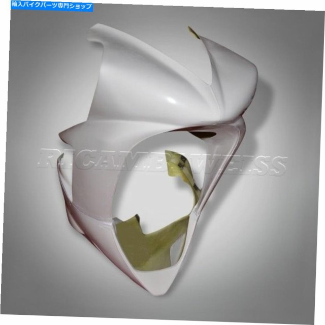 フェアリング DR98 YAMAHA YZF R-1 RN09 02-03レーシングフェアリングガラス繊維ボディワークパネルフレーム DR98 YAMAHA YZF R-の通販は 111,540円