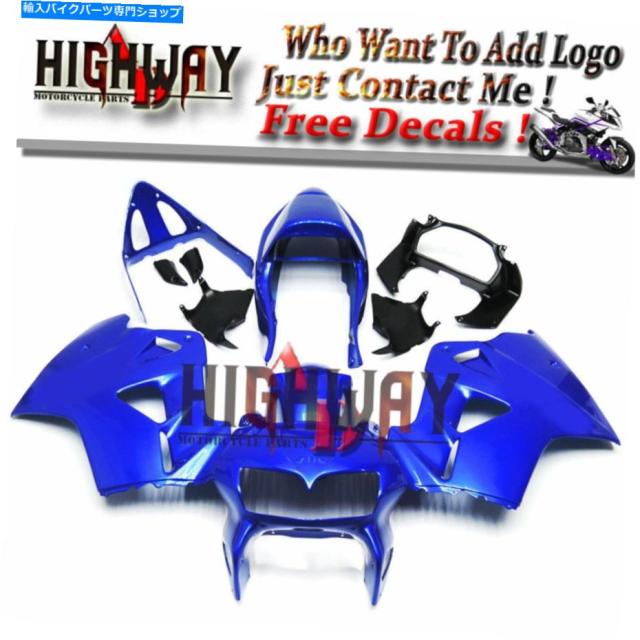 フェアリング エンボルVFR800 1998-2001オールラッラック用プリンズパッケートリングカッグリングカッコット - オリジナルのタイの通販は