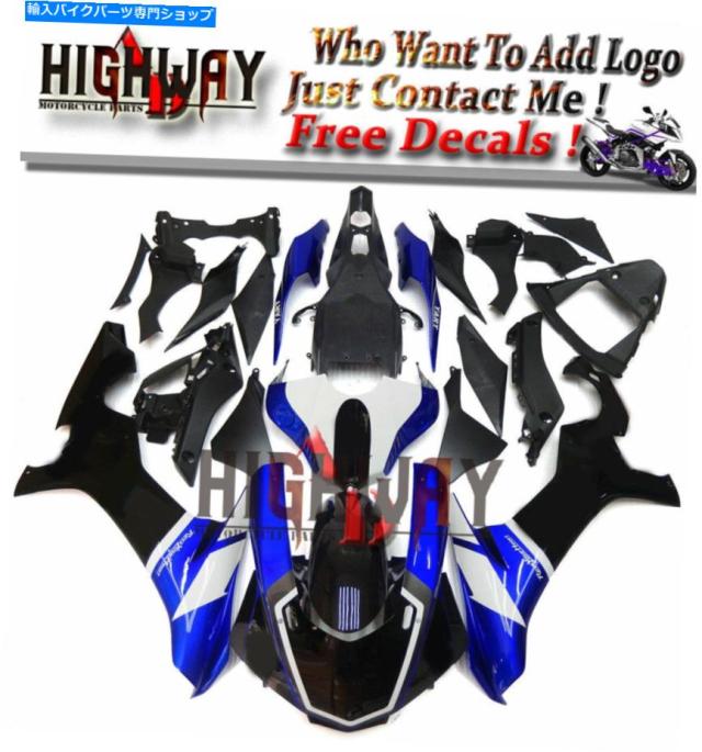 フェアリング YZF R1 15 16チェアリングセットブラックドルマークABSパラメットバリューブラック - オリジナルのタイトルを表示 の通販は