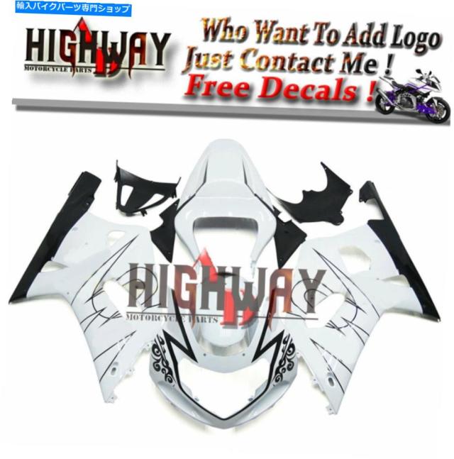 フェアリング スコードGSXR600 750 00 01-2003 2002 ABS排出口リンゴットマークサイト - オリジナルのタイトルを表示 スズキ GSXの通販は