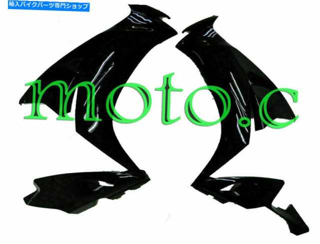 フェアリング 2012-2016 CBR1000RR光沢ブドラックABS #AP用プラスパックセット - オリジナルのタイトルを表示する 2012-2016 CBRの通販は