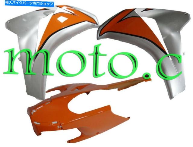 フェアリング CBR 1000 RR 2008-2011エンジョショー#AP用プラスフィットパブリックリスプレット - オリジナルのタイトルを表示 Cの通販は 110,220円