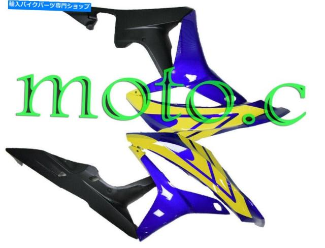 フェアリング CBR 600RR 07-08 F5イメローオールラック#B用プランスフェイスブット - オリジナルタイトルを表示する CBR 600RR 0の通販は