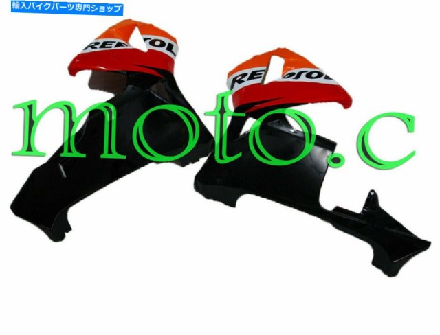 フェアリング CBR 600 RRカンテッドラッグ2003-2006 #bj用左右側面ビジネスリングスリスフィット - オリジナルのタイトルを表示 の通販は