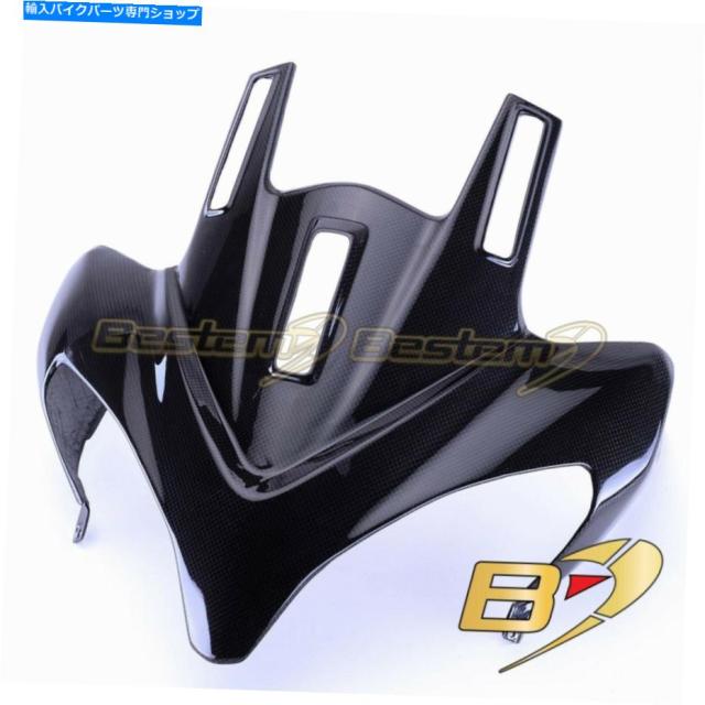 フェアリング 2010-2012 Multistrada 1200 100％カーボンファイバーフロントフェアリングヘッドカウルノーズカバー 2010-2012 Muの通販は