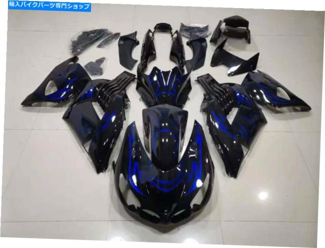 フェアリング 川崎06-09 07 08 ZX14 ZX-14 ZX 14フェアリング013