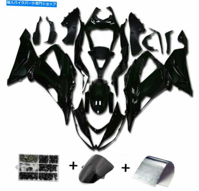 フェアリング 川崎ZX6R 13-18のためのフェアリングインジェクションプラスチックキット光沢のある黒いキットフィット Fairing Inの通販は