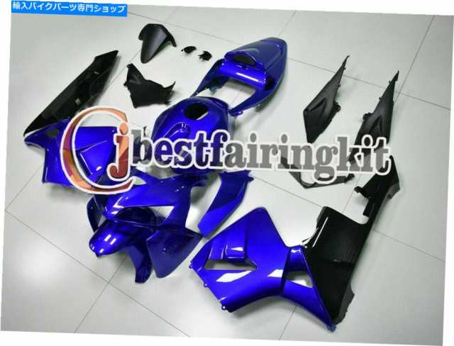 フェアリング CBR 600RR F5 2005-2006ブルーブラックABSインジェクションプラスチックフェアリングキットA＃37 Fit For CBR 600Rの通販は